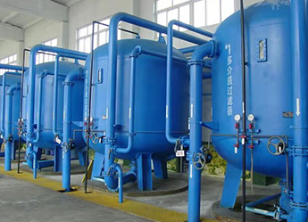 Dual Media Automatic Backwash Filter Equipment