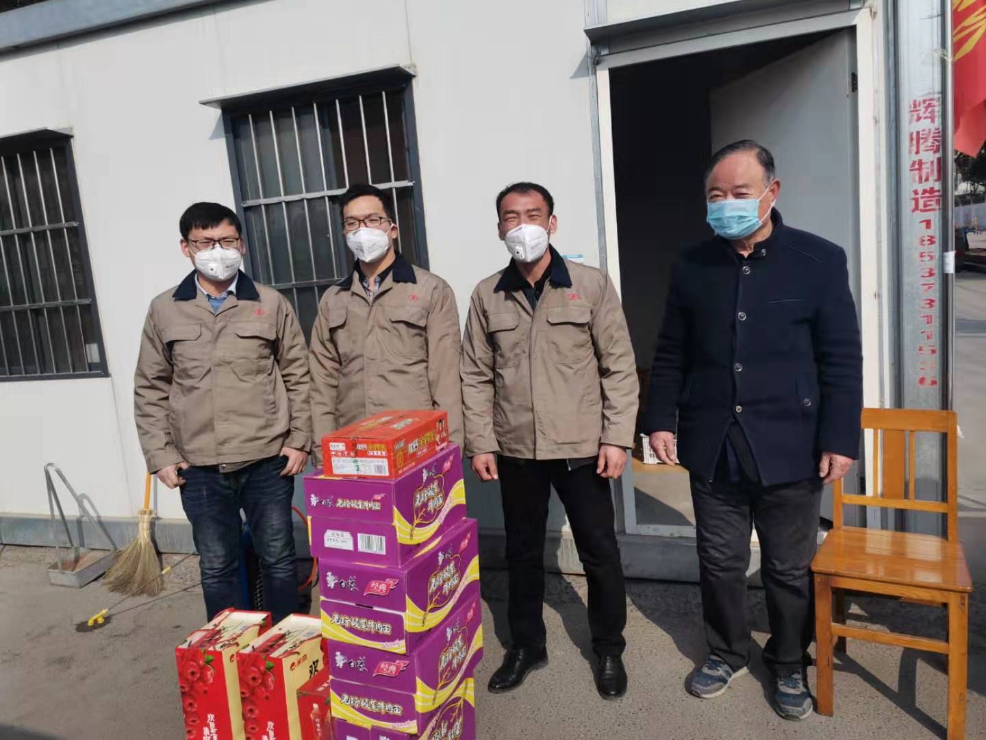 War outbreak, Xinli Filter Company in action