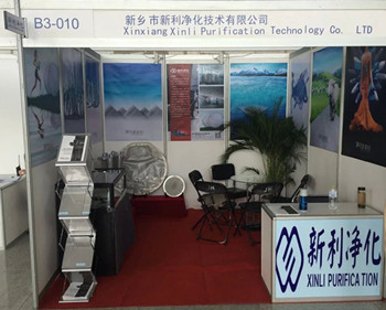 The Pharmacy Machinery Fair Held Successfully In Wuhan