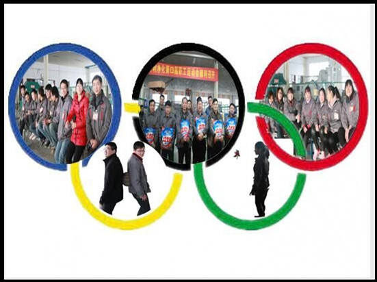 The Fourth Staff Athletic Game Of XinLi Held Successfully