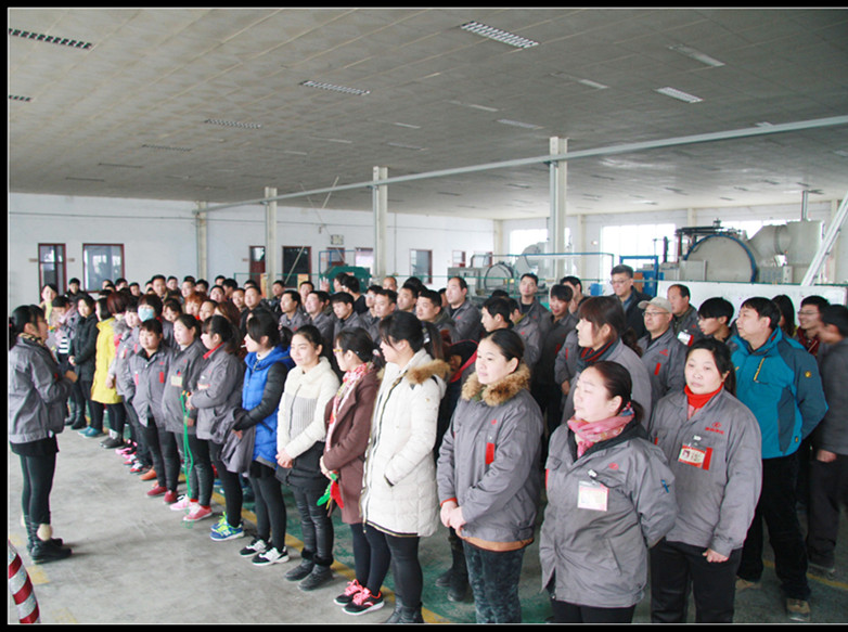 The Fourth Staff Athletic Game Of XinLi Held Successfully