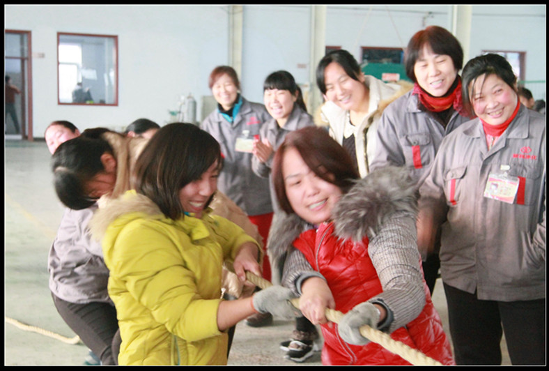 The Fourth Staff Athletic Game Of XinLi Held Successfully