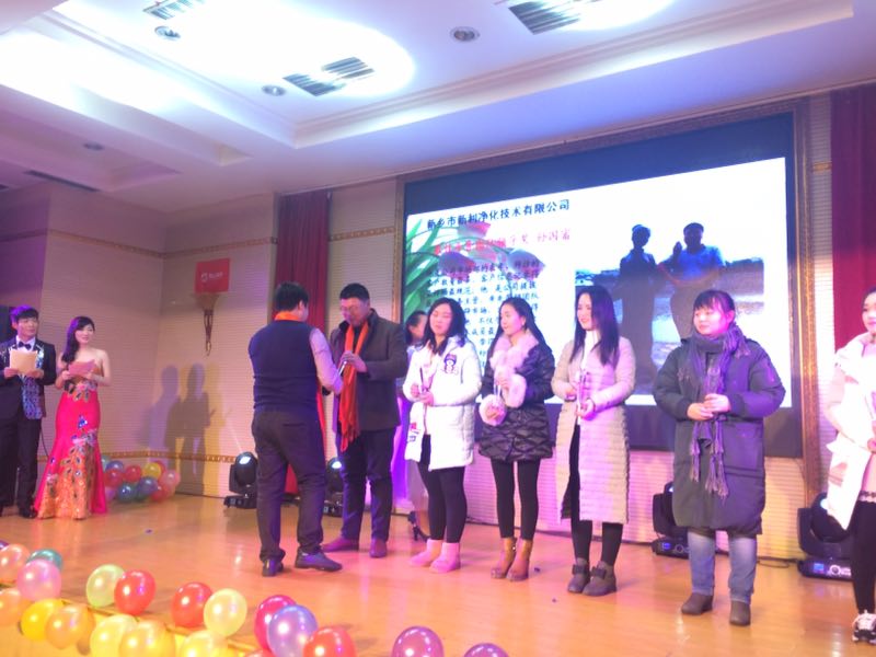 2017 New Year Celebration of  CBBX Association Held Successfully