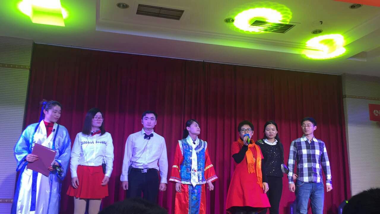 2017 New Year Celebration of  CBBX Association Held Successfully