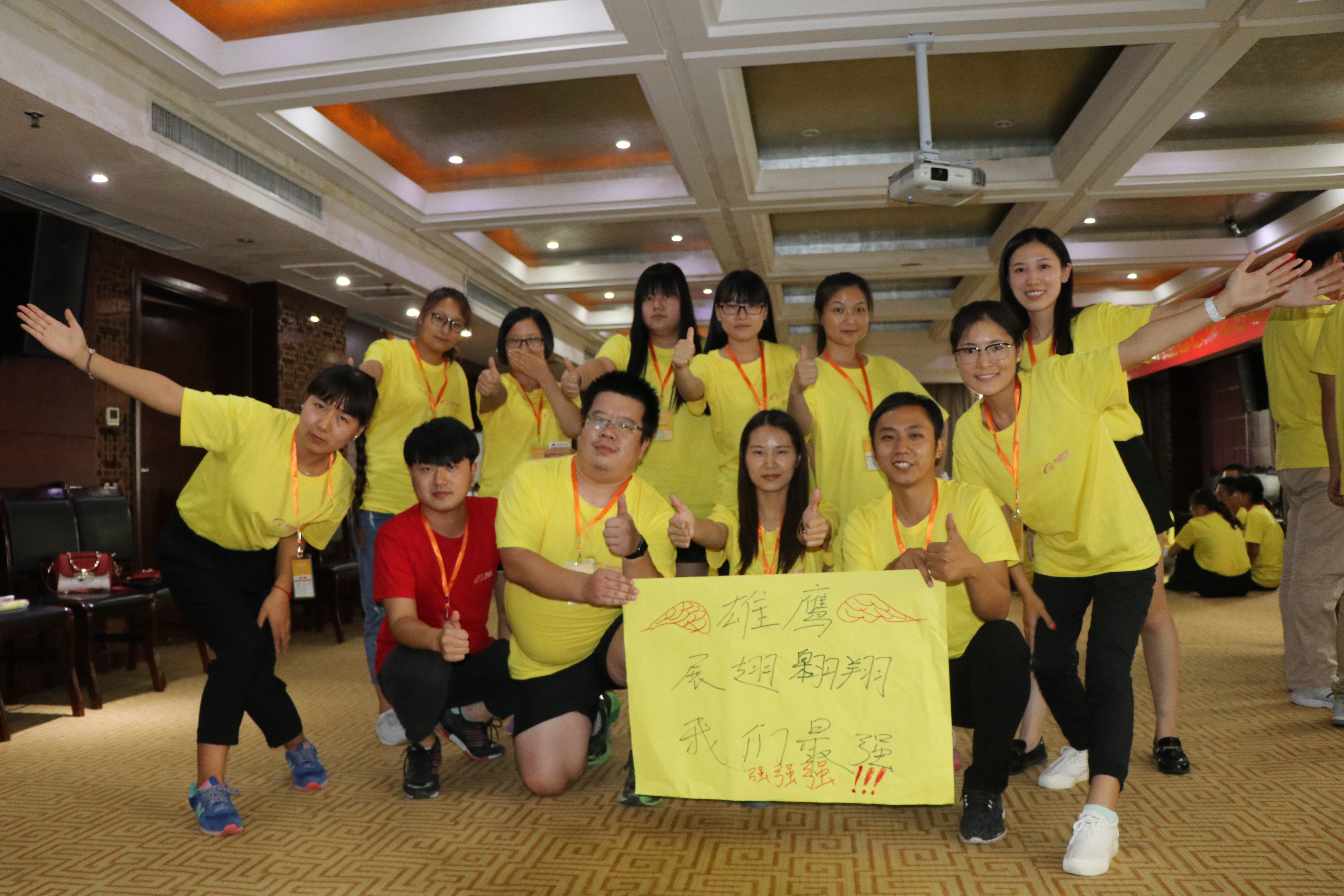 2017 ALI Xinxiang district  training camp Held Successfully