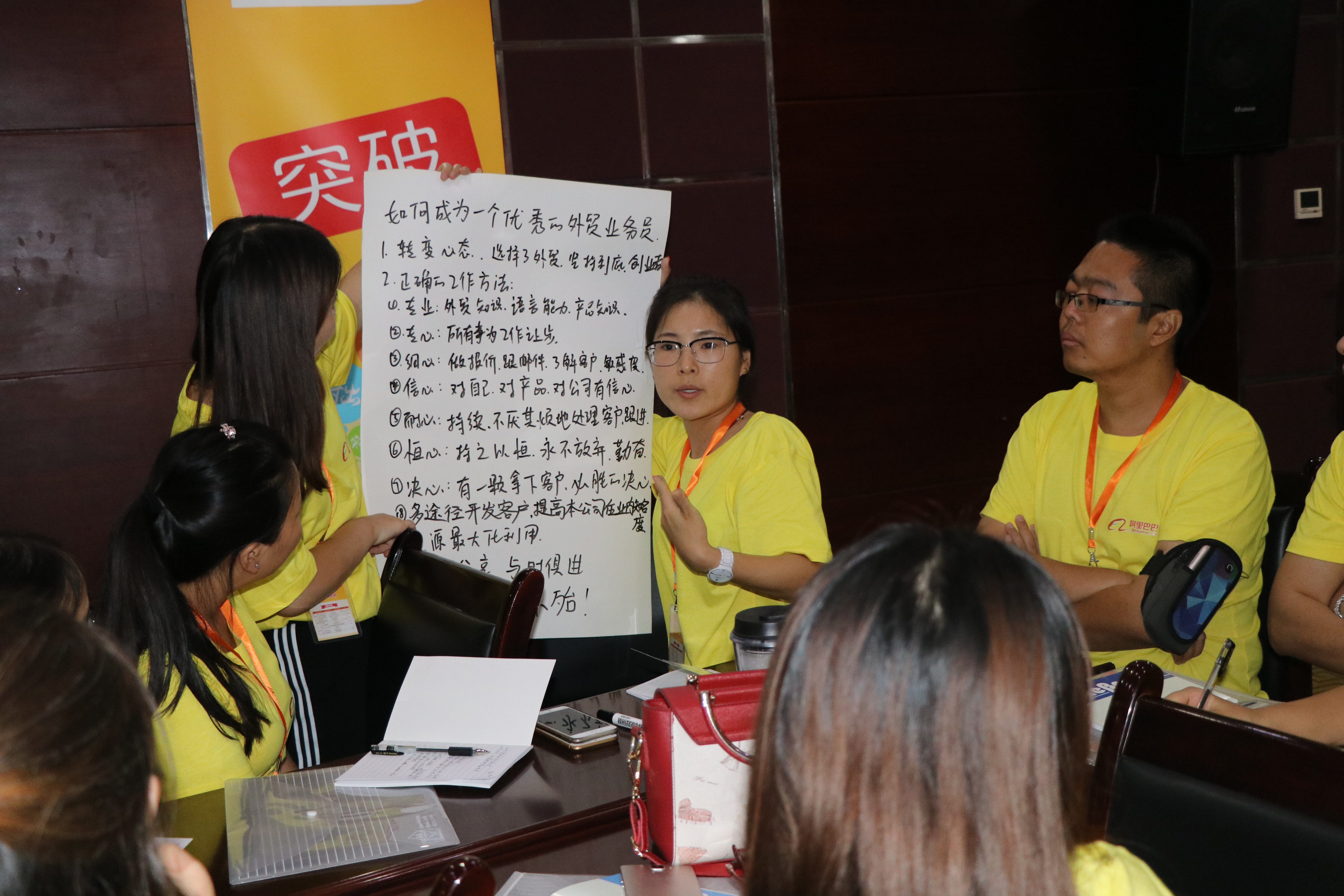 2017 ALI Xinxiang district  training camp Held Successfully
