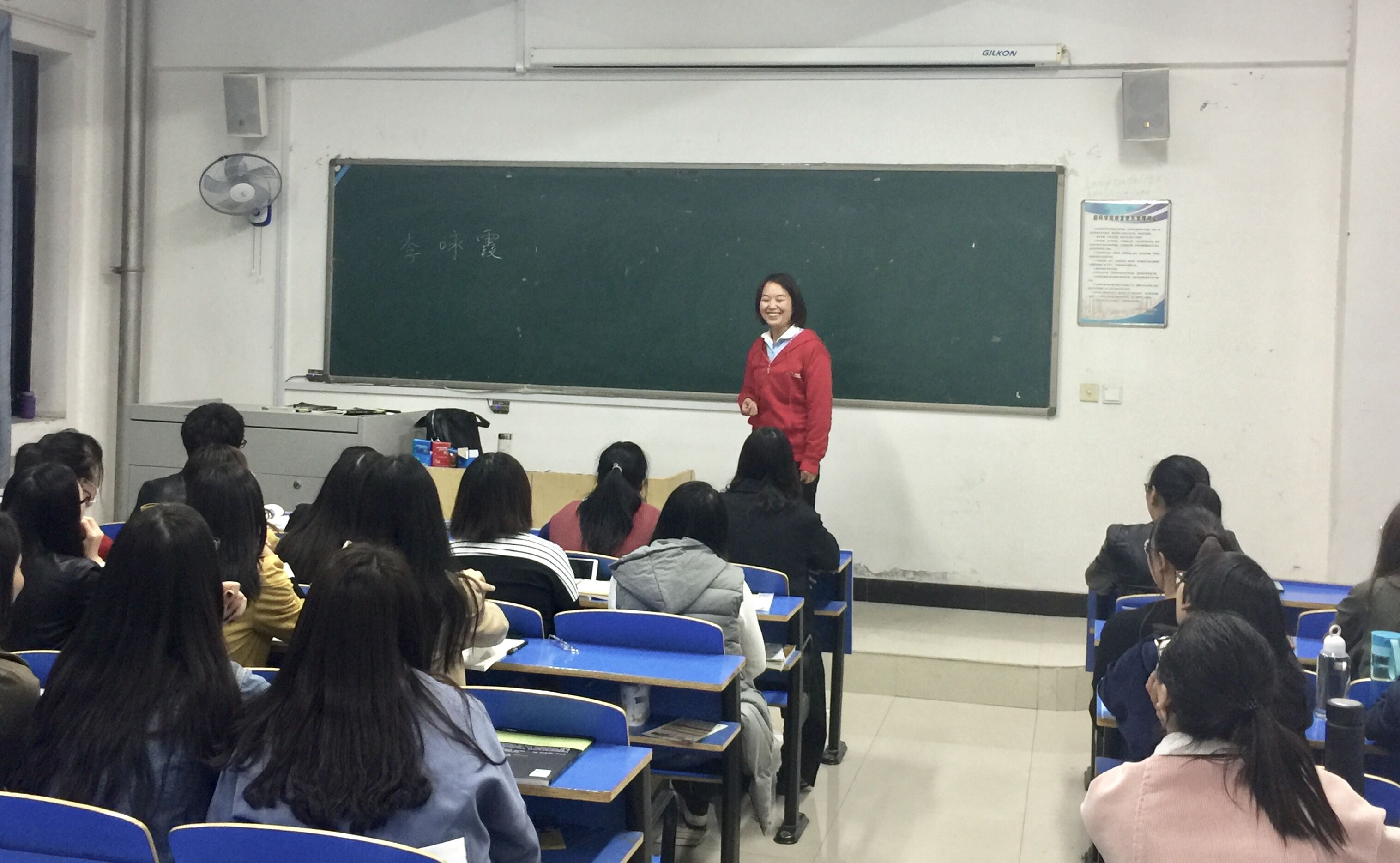 Congratulations to XINLI FILTER TECHNOLOGY CO.,LTD for the successful conclusion of the university lecture
