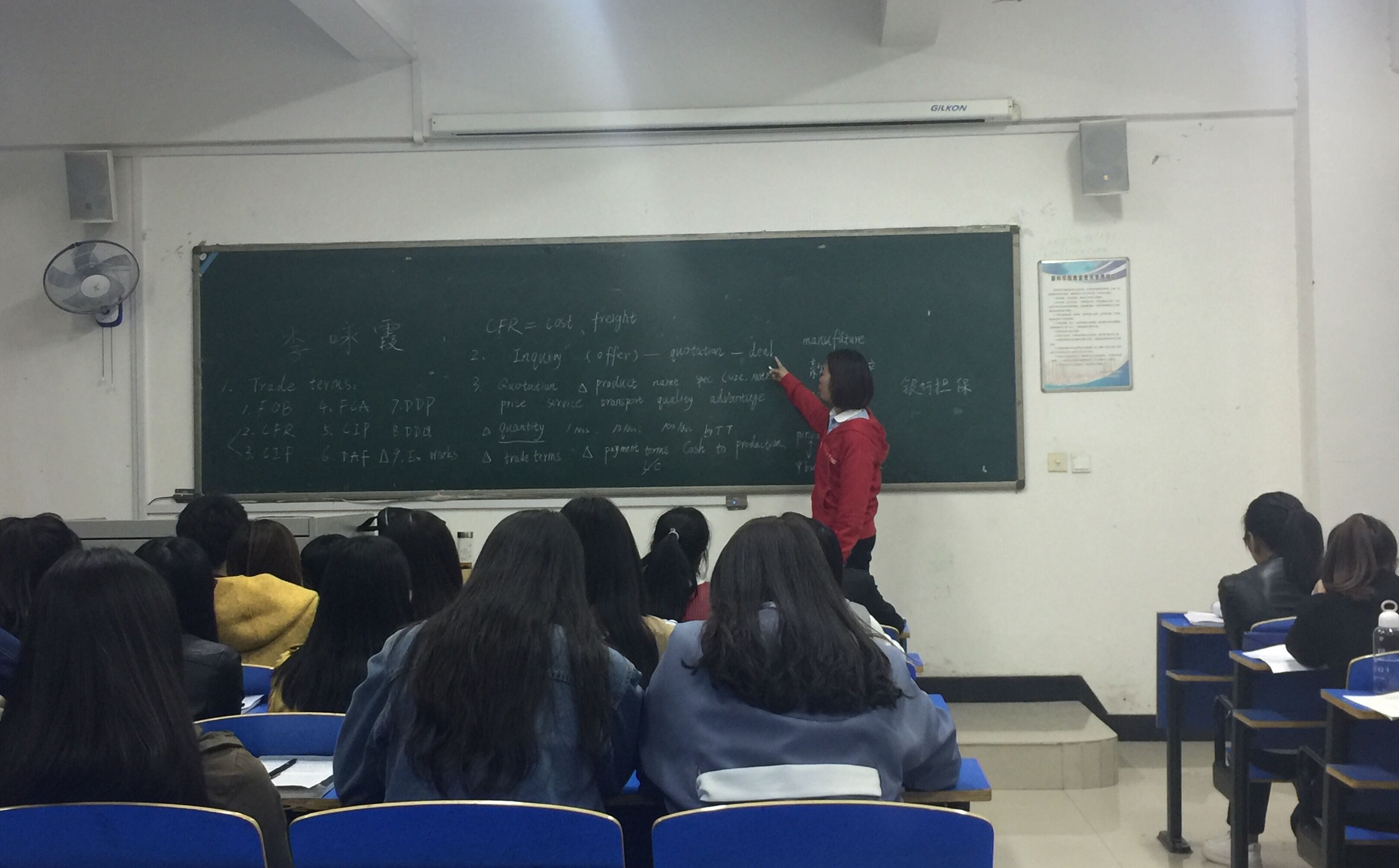 Congratulations to XINLI FILTER TECHNOLOGY CO.,LTD for the successful conclusion of the university lecture