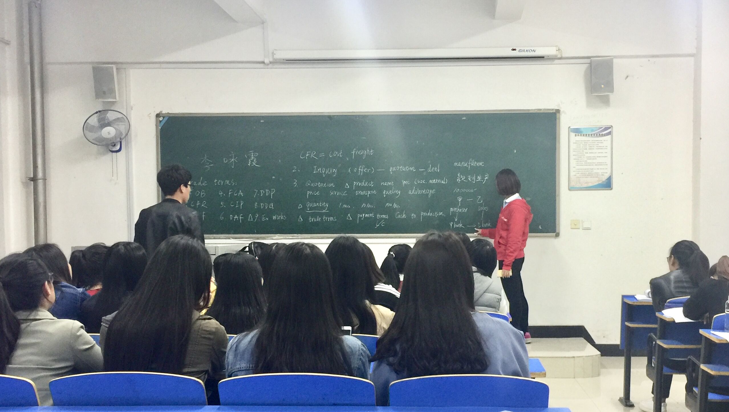 Congratulations to XINLI FILTER TECHNOLOGY CO.,LTD for the successful conclusion of the university lecture